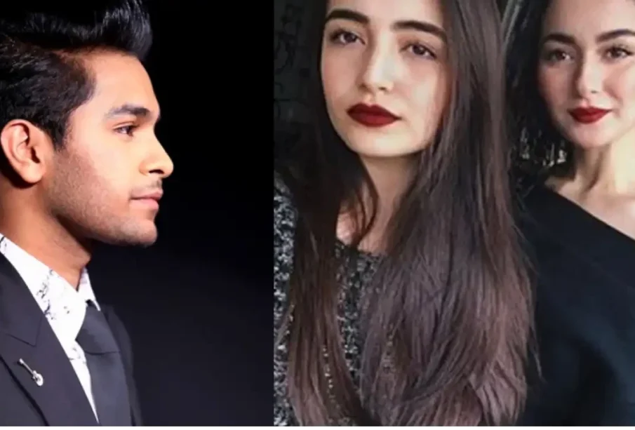 میرب علی کو کس نے دھوکہ دیا؟