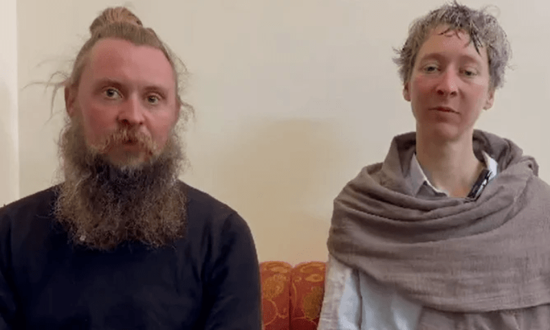 غیرملکی سیاح جوڑےکولوٹنے والےملزمان گرفتار