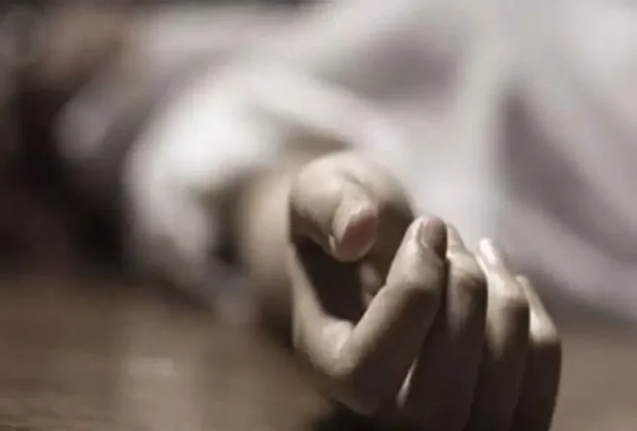 19 سالہ لڑکی نے انسٹاگرام پر لائیو خودکشی کر لی