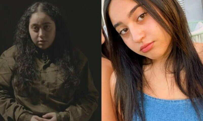 حماس نے یرغمال خاتون اسرائیلی فوجی کی وڈیو جاری کردی