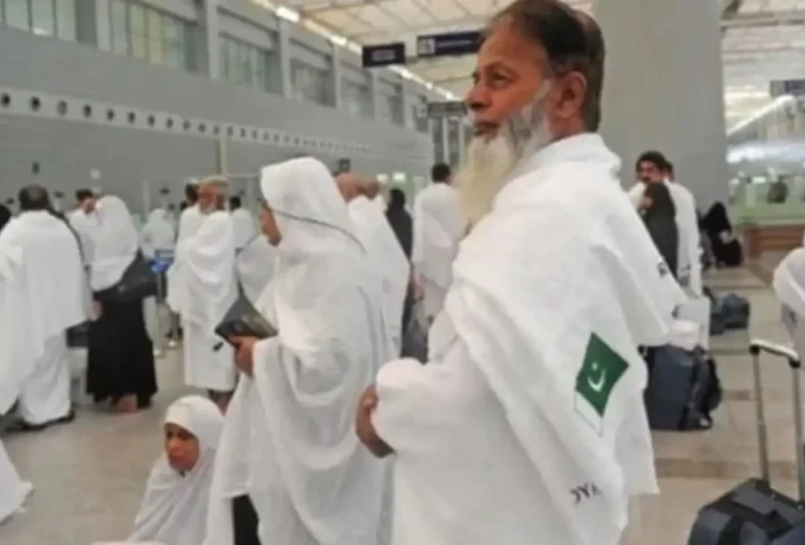 حج کی درخواستیں جمع کرانے سے رہ جانےوالے عازمین کے لیے خوش خبری