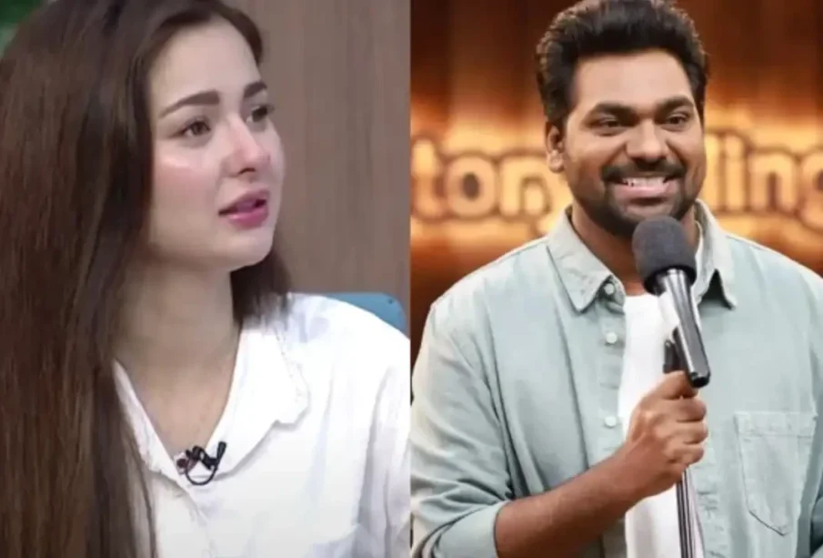 ہانیہ عامرنےبھارتی کامیڈین کوپاگل کیوں کہا؟