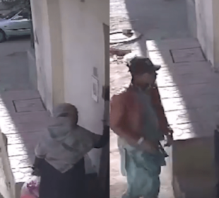 ڈاکو خاتون کےصرف تھپڑ دیکھانے پرفرار ہوگیا