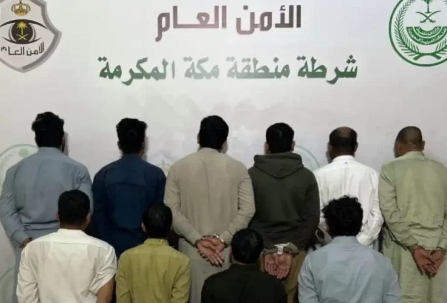 عمرہ زائرین کےساتھ جعلسازی ؛ 10 پاکستانی گرفتار