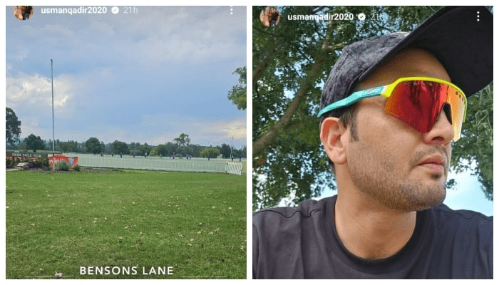 عثمان قادردلبرداشتہ ہوکرپاکستان چھوڑگئے