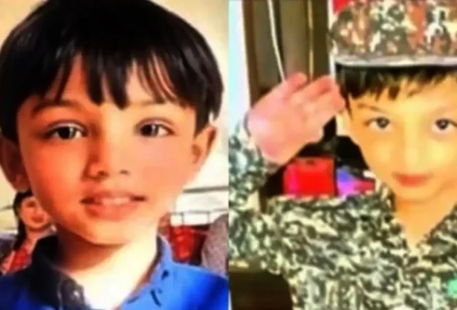 گیارہ روز سے لاپتہ7سالہ سارم کی لاش مل گئی