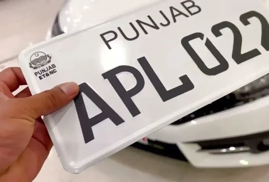 پنجاب کےشہری دیگرصوبوں میں گاڑیوں کی رجسٹریشن نہیں کرپائیں گے