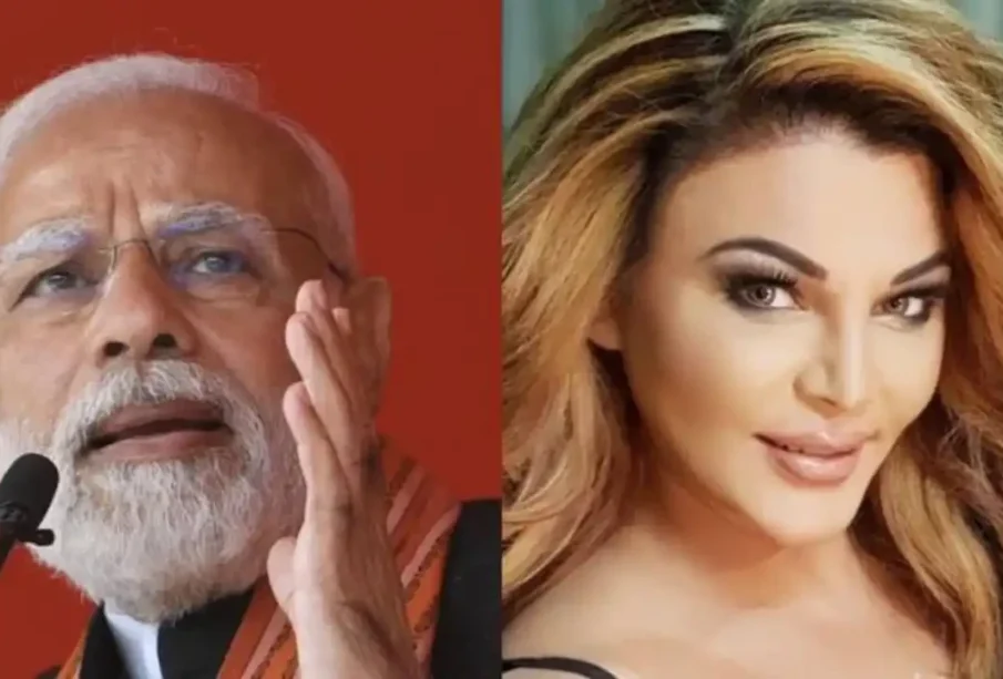 راکھی ساونت نے مودی کو بڑی دھمکی دیدی 1 راکھی ساونت نے مودی کو بڑی دھمکی دیدی