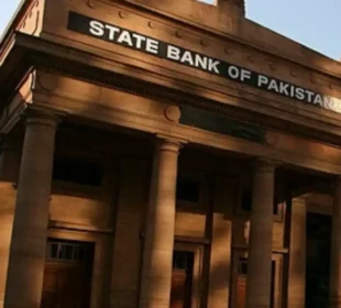 اسٹیٹ بینک نئےسال کی پہلی مالیاتی پالیسی کااعلان آج کرےگا