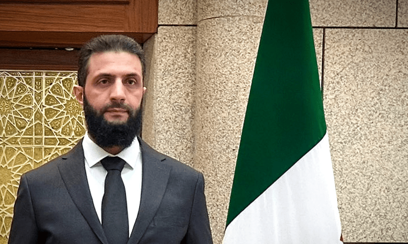 آئین منسوخ ، احمد الشرع ملک کے نئےعبوری صدر