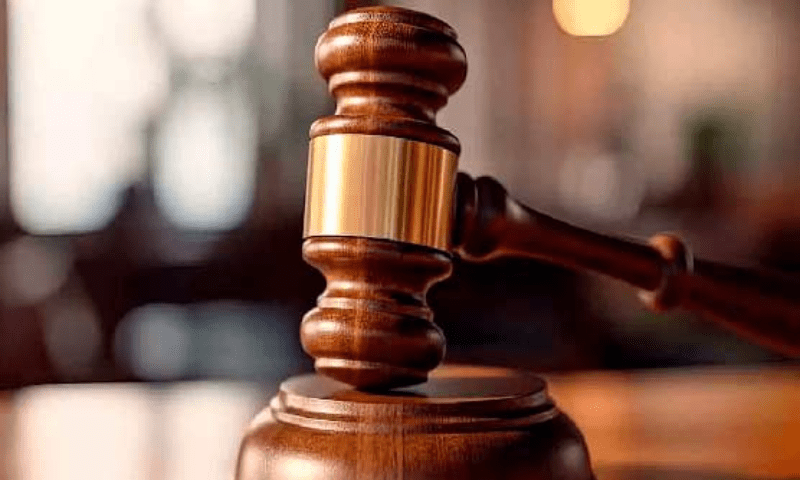 فیڈرل پبلک سروس کمیشن : نئے امتحانات کو روکنےکی درخواست پرنوٹس جاری 1 فیڈرل پبلک سروس کمیشن : نئے امتحانات کو روکنےکی درخواست پرنوٹس جاری