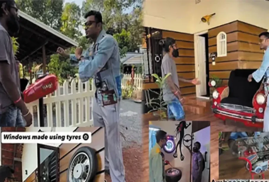 گھر کو کاروں اور موٹرسائیکلوں کے پرزہ جات سے سجانےوالا شہری