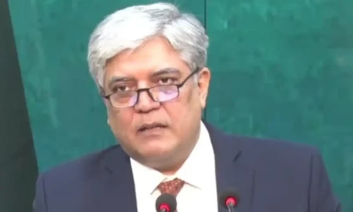 ٹرمپ کا غزہ سے متعلق بیان ناانصافی پر مبنی قرار