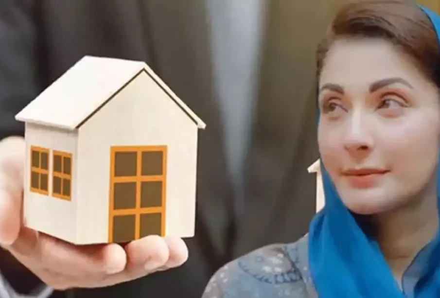 مریم نواز نے3 مرلہ پلاٹس مفت دینےکااعلان کردیا