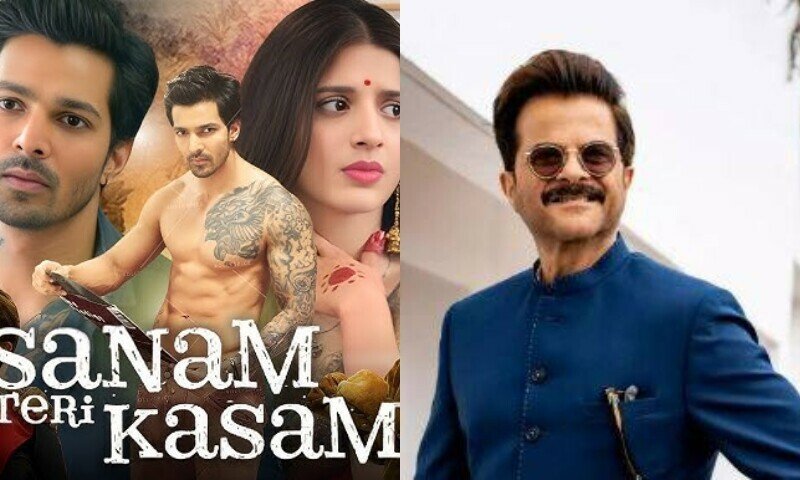 انیل کپوربھی صنم تیری قسم کےپرستارنکلے