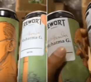 روس نے انڈین صارفین کو آگ بگولہ کردیا 4 روس نے انڈین صارفین کو آگ بگولہ کردیا