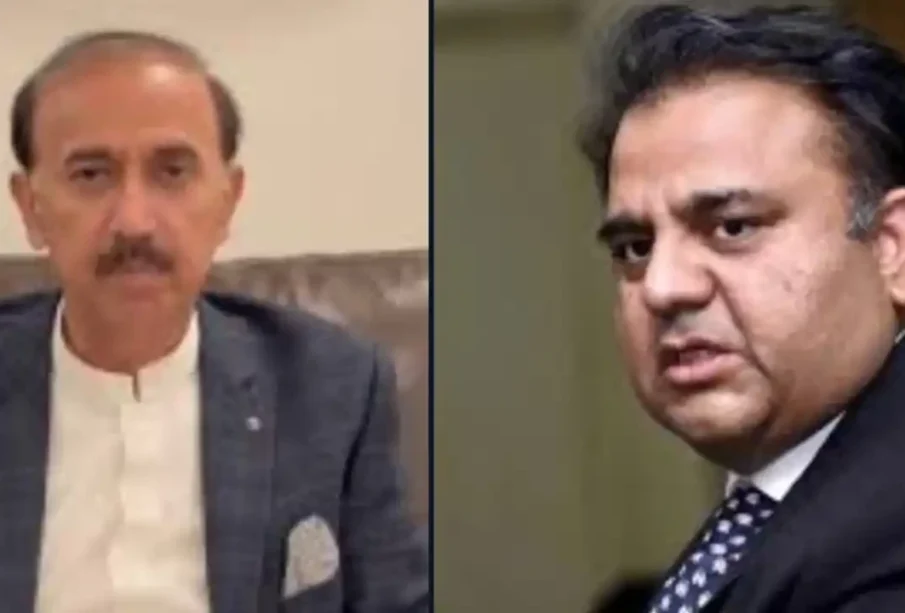 فواد چوہدری اور شعیب شاہین کی ایک دوسرےپرتھپڑوں کی بارش 1 فواد چوہدری اور شعیب شاہین کی ایک دوسرےپرتھپڑوں کی بارش