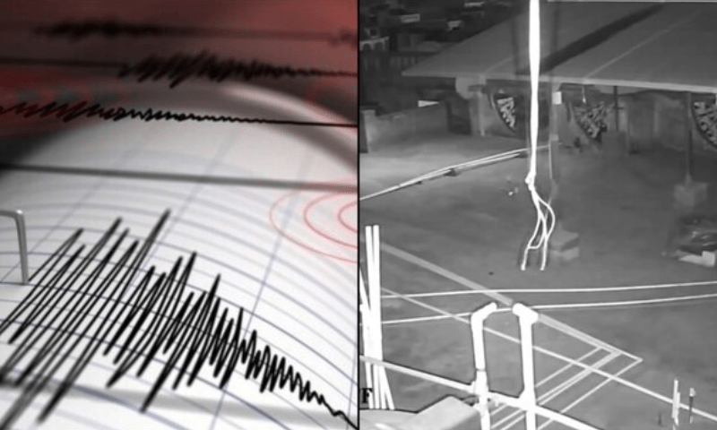 زلزلے کے دوران پراسرار دھماکوں کی آوازنےشہریوں کو مزیدخوف میں مبتلا کردیا