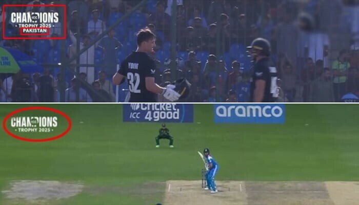 چیمپئنز ٹرافی لوگو پر پاکستان کا نام غائب کیوں ؟