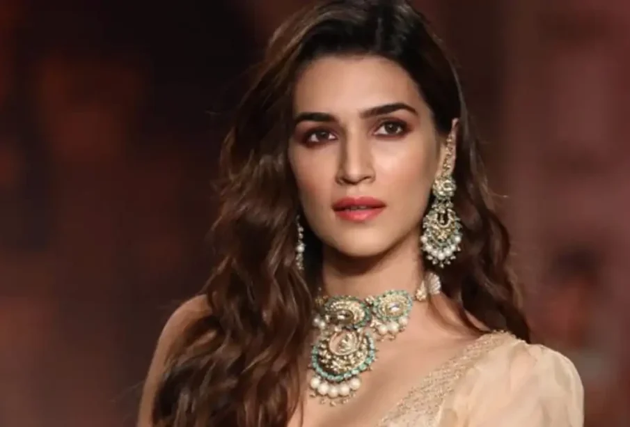 کریتی سینن کب شادی کرنےوالی ہیں ؟اہم انکشاف