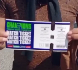 دولہا بارات چھوڑ کر قذافی اسٹیڈیم جاپہنچا