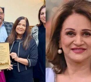 برطانوی پارلیمنٹ نےفنی خدمات کے لئے بشری انصاری کوایوارڈسےنوازا