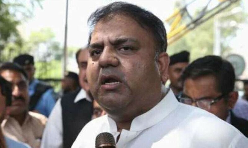 فوادچوہدری پی ٹی آئی قیادت کےخلاف بول اٹھے