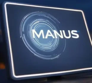 ڈیپ سیک کےبعد چین نےایک اورتہلکہ مچادیا