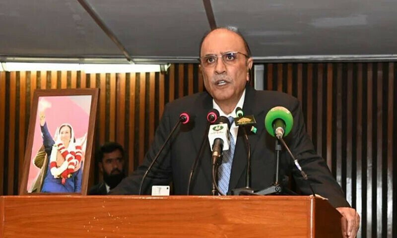 پارلیمنٹ کےمشترکہ اجلاس سےآج صدرمملکت خطاب کریں گے