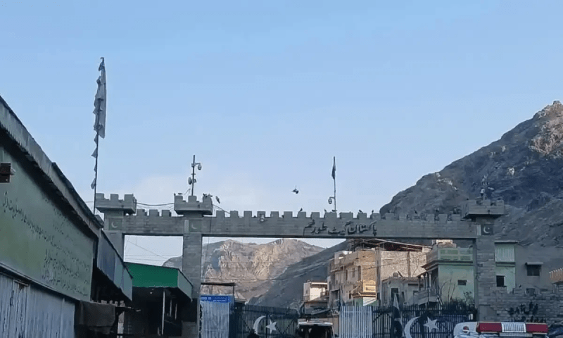 پاک افغان جرگہ ، دوسری نشست آج ہوگی