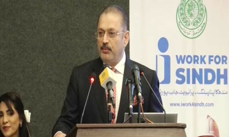 بیروزگارافرادکےلیے سندھ حکومت کی جانب سے خوشخبری