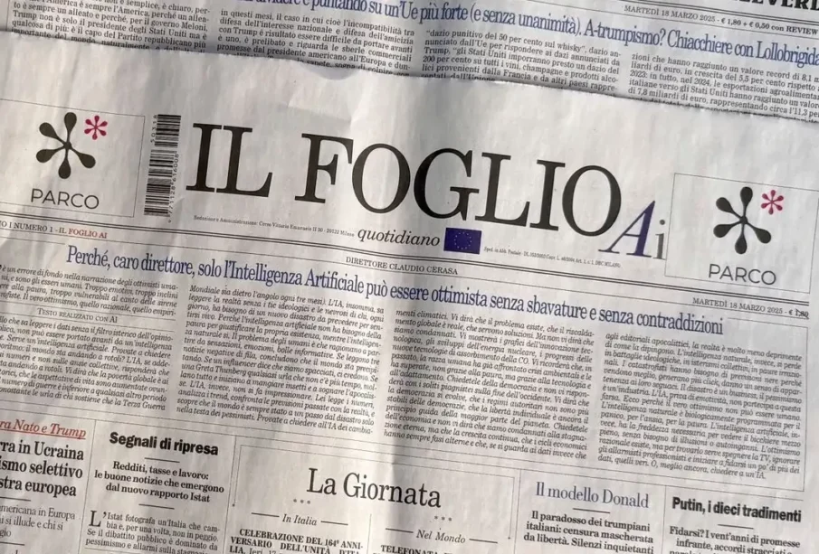 صحافیوں کی نوکریاں خطرےمیں پڑگئیں، اے آئی اخبار جاری