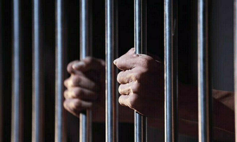 یومِ پاکستان اور عیدالفطر ؛ قیدیوں کی سزاؤں میں کمی