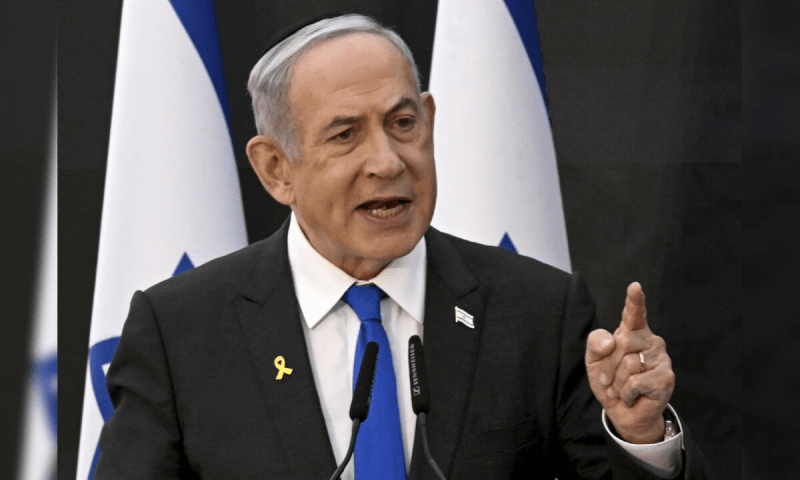 اسرائیل نے حماس کو غزہ سیز فائر کے لئے اپنی نئی شرط بتادی