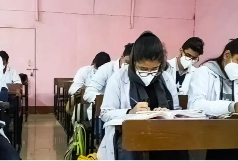 نجی میڈیکل و ڈینٹل کالجزکی فیس کی حدمقرر 1 نجی میڈیکل و ڈینٹل کالجزکی فیس کی حدمقرر