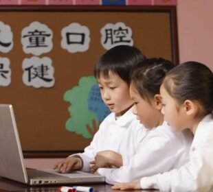 چین : اسکول کےبچوں کومصنوعی ذہانت کی تعلیم دینےکافیصلہ