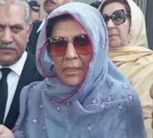 علیمہ خان کی بانی پی ٹی آئی کوسحری نہ دینےکی تردید