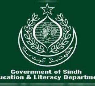 محکمہ اسکولزایجوکیشن نے 44 اساتذہ کوبرخاست کردیا