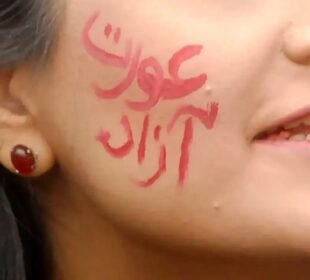 عورت مارچ منتظمین کاوزیراعظم کےنام کھلاخط