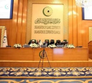 اسلامی تعاون تنظیم کےاجلاس کااعلامیہ جاری کردیاگیا