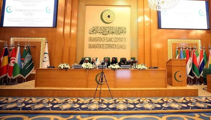 اسلامی تعاون تنظیم کےاجلاس کااعلامیہ جاری کردیاگیا