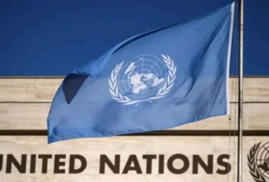 پاکستان اقوام متحدہ کےکمیشن برائےمنشیات کاممبرمنتخب