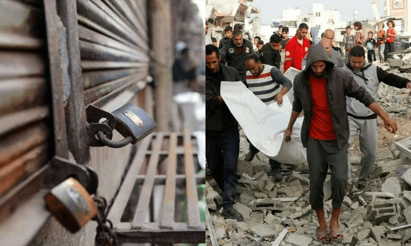 فلسطینیوں سےاظہاریکجہتی ، کاروباری برادری کااہم اعلان