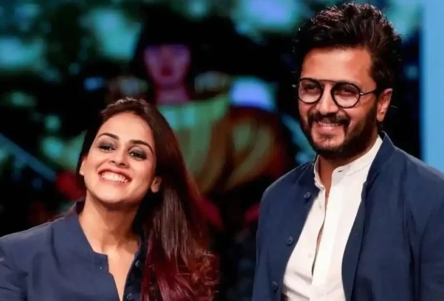 رتیش دیشمکھ کی22 سالہ کامیاب شادی کا رازکیا؟