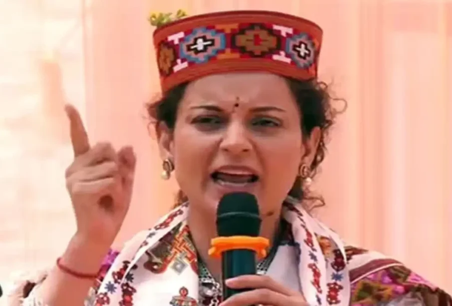 کنگنا رناوت اپنے بجلی کےبل پرچیخ اٹھیں