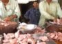 مرغی کےگوشت کی قیمت قابو سےباہرہوگئی