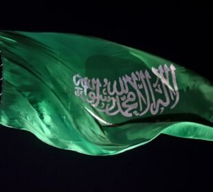 غیر ملکی کو سنگین جرم میں سزائے موت