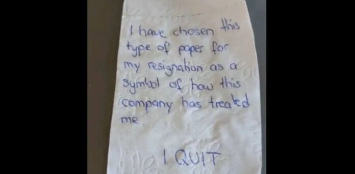 ٹوائلٹ پیپر پر استعفی