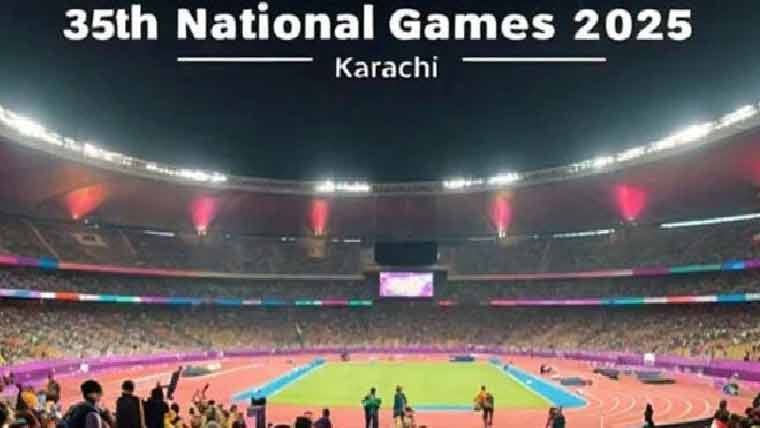 کراچی میں شیڈول نیشنل گیمز ملتوی 1 کراچی میں شیڈول نیشنل گیمز ملتوی
