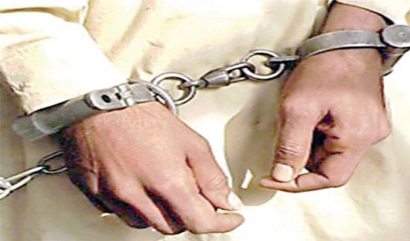 ویزہ فراڈ میں ملوث نادرا ایجنٹ سمیت 3 افراد گرفتار